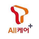 Cover Image of Download T All케어플러스 2.3.4 APK