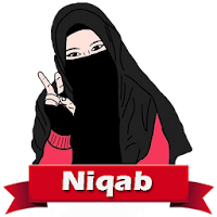 Niqab Wallpaper