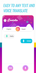 Nepali Voice Typing Keyboard