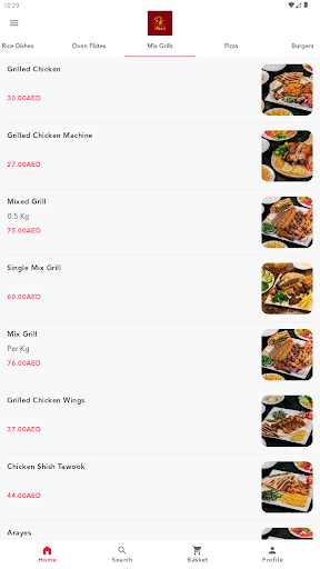Android application Mamas Grills Restaurant screenshort