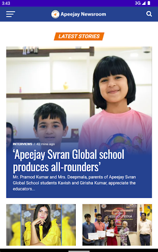 Apeejay Newsroom Screen 3