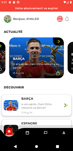Lefri9i Football Academy Screenshot 3 - AppWisp.com