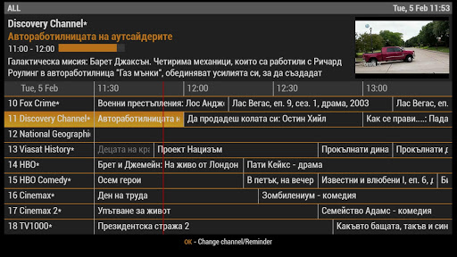 UNiTV Screen 3