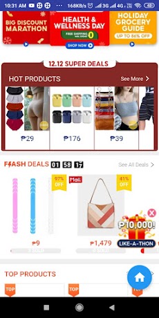 Online Shopping Philippinesのおすすめ画像4