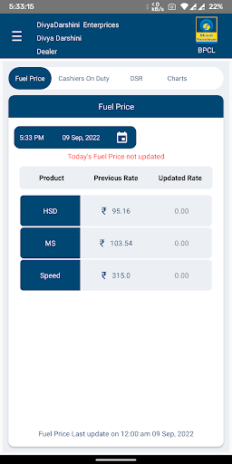 Android application Petrometer screenshort