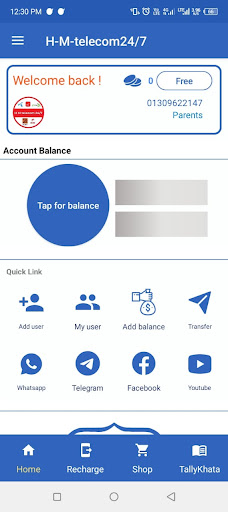 Android application H-M-telecom24/7 screenshort
