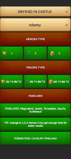 Android application HadesLMRallyGuide screenshort