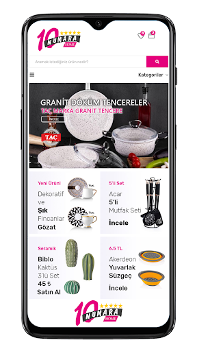 Android application 10 Numara Home screenshort