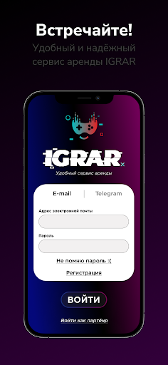 App preview