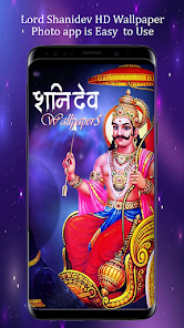 Shani Dev Maharaj Ke Wallpaper – Apps on Google Play