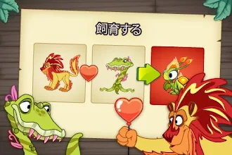 Game screenshot Tiny Monsters apk download