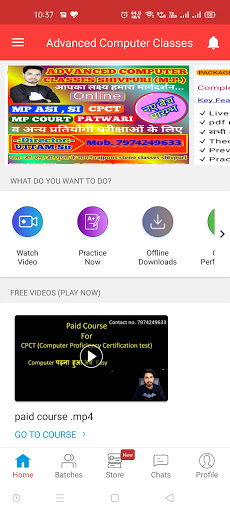 Android application Advanced Computer Classes screenshort