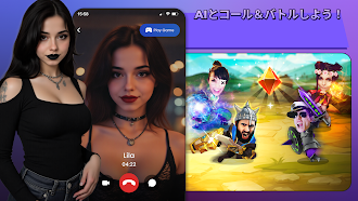 Game screenshot アテネ AI ヒーローズ mod apk