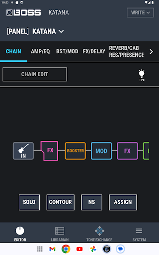 Screenshot of BTS for KATANA Gen 3