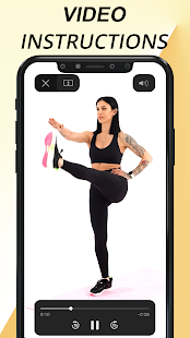 Pilates Exercises at Home Screenshot