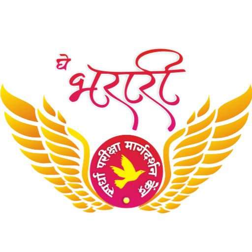 Ghe Bharari Spardha Pariksha M logo