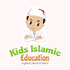 Kids Islamic Education