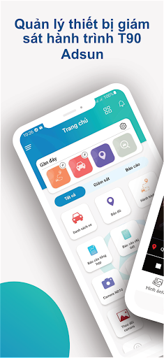 Android application ADSUN screenshort