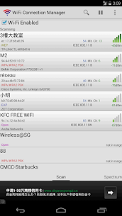 WiFi Connection Manager APK (Latest) 1