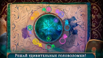 Game screenshot Gloomy Tales: Episode 3 apk download