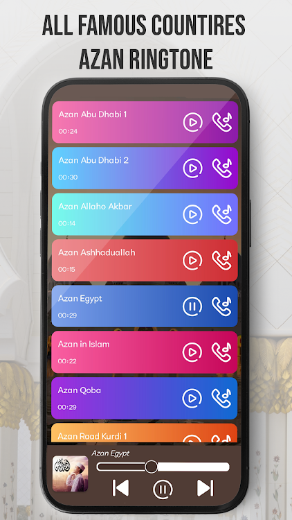 Adhan Ringtones: Islamic Tunes - 2.5.6 - (Android)