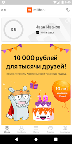 Screenshot 3 mi-life.ru android