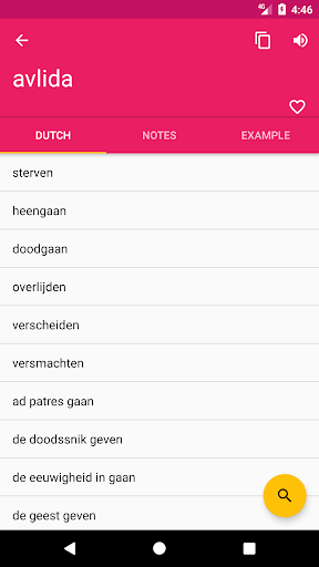 Dutch Swedish Dictionary Screen 2