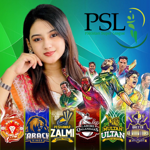 ramadan dp with name