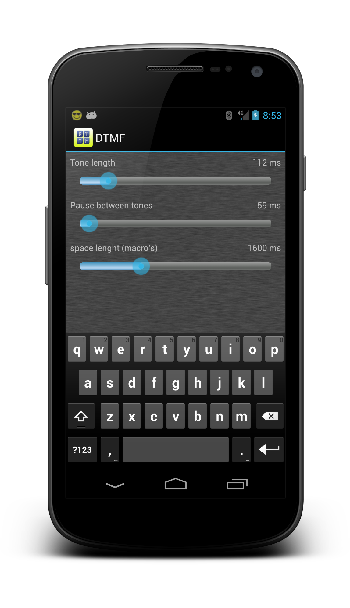 Android application DTMF screenshort