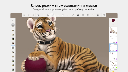 Скриншот