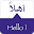 SPEAK ARABIC - Learn Arabic Download on Windows