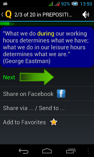 Quotests (DEMO) Screen 3