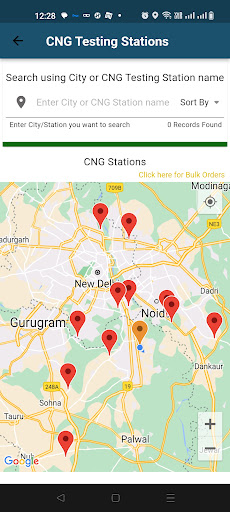 BootSpace (CNG Test Platform) Screen 2