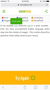 Знімок екрану перевірки граматики перевірки правопису