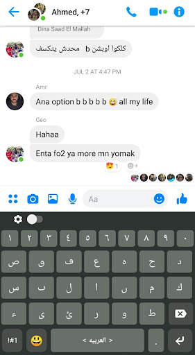 اكتب Screen 2