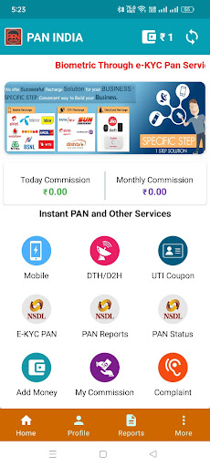 Android application PAN INDIA EKYC RECHARGE screenshort