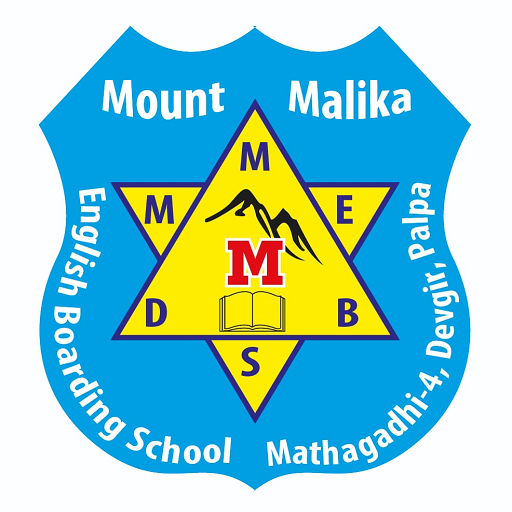 Mount Malika E B School: Palpa logo
