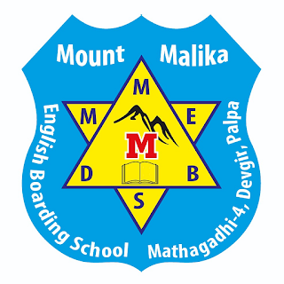 Mount Malika E B School: Palpa