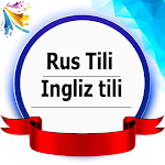 Cover Image of Tải xuống Rus tili va Ingliz tili o'rganish 1.9 APK