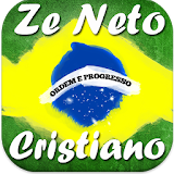 Zé Neto e Cristiano teamo 2018 icon