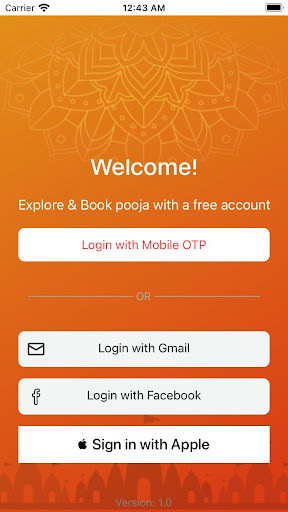 Android application Arppan Online screenshort
