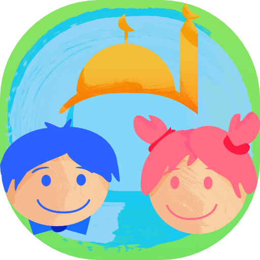 Muslims School logo