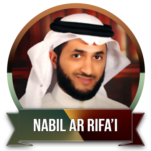 Nabil Ar Rifai Quran Offline Download on Windows