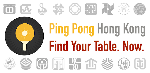 PingPongHK:Find Your Table Now