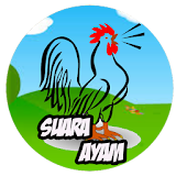 Suara Ayam - Chicken Sound Mp3 icon