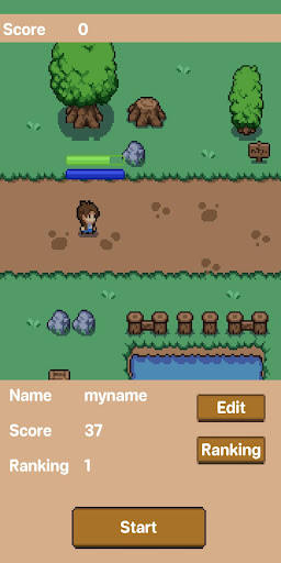 Android application เกมส์ศัพท์ภาษาอังกฤษ screenshort