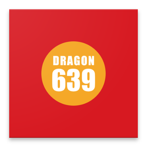 Dragon 639 Header - AppWisp.com