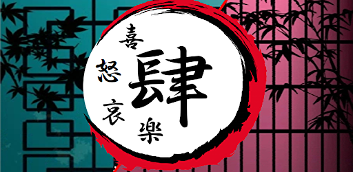 【刀鍛冶の里編】クイズ for 鬼滅の刃