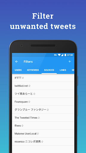 Twidere for Twitter/Mastodon Screen 2