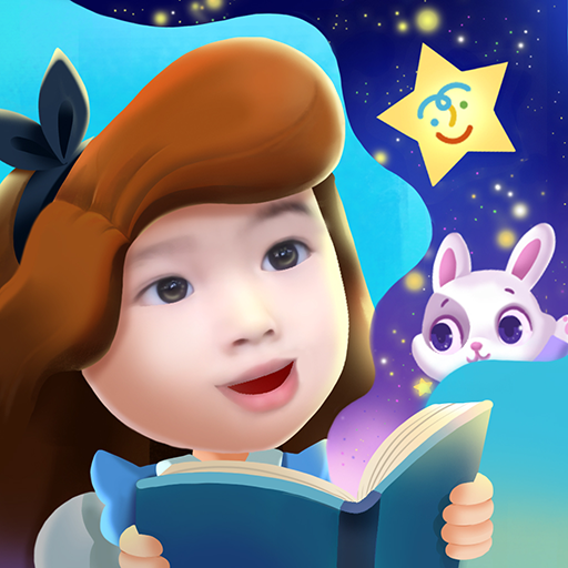 StorySelf: kids loving story Logo